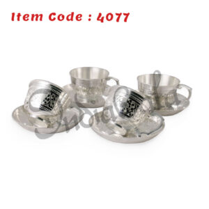 silver cup plate set